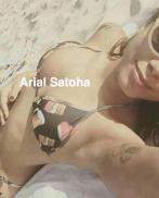 Проститутка Leah