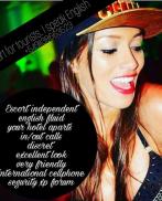 Проститутка Catherine